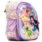 Рюкзаки школьные (1-5 класс)