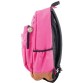 Городской рюкзак из полиэстера розового цвета 1Вересня