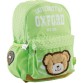 Місткий дитячий рюкзак з ведмедиком 1Вересня