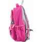 Вместительный рюкзак розового цвета с карманами 1Вересня
