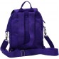 Фиолетовый рюкзак с жатки  Bagland