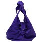 Фиолетовая сумка  Bagland