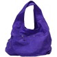 Фіолетова сумка  Bagland