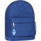 Синий городской рюкзак  Bagland