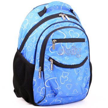 Рюкзак шкільний Dolly 502-1