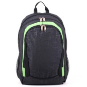 Рюкзак шкільний Bagland 57470-7