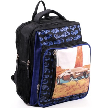 Рюкзак школьный Bagland 11270-18