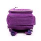 Вместительный и легкий рюкзак для девочек начальных классов  Bagland
