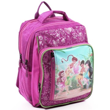 Рюкзак школьный Bagland 11270-22
