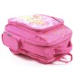 Рюкзак розового цвета с жатки  Bagland