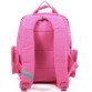 Рюкзак розового цвета с жатки  Bagland