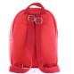 Красный детский рюкзак 0612 Alba Soboni