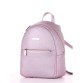 Рюкзак кольору рожевий перламутр Alba Soboni