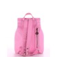 Рюкзак 180053 розовый-белый Alba Soboni