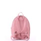 Рюкзак 180114 пудрово-розовый Alba Soboni