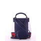 Мини-рюкзак 180061 синий-белый-красный Alba Soboni