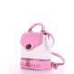 Міні-рюкзак 180063 рожево-білий Alba Soboni