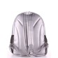 Сріблястий рюкзак для навчання і відпочинку Alba Soboni