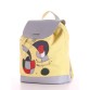 Жовтий рюкзак з клапаном на шнурку Alba Soboni