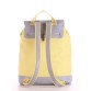 Желтый рюкзак с клапаном на шнурке Alba Soboni