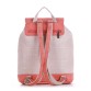 Красивый рюкзак с клапаном из льна Alba Soboni