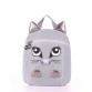 Рюкзак детский котик светло-серого цвета Alba Soboni