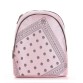 Рюкзак яркого цвета розовый-перламутр Alba Soboni