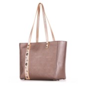 Женская сумка Alba Soboni 130606