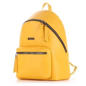 Желтый рюкзак для девушек