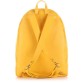 Желтый рюкзак для девушек