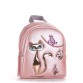 Розовый рюкзак для девочек Alba Soboni
