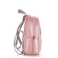 Розовый рюкзак для девочек Alba Soboni