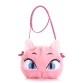 Розовая детская сумка в виде котика Alba Soboni