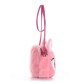 Розовая детская сумка в виде котика Alba Soboni
