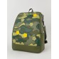 Оливковая сумка рюкзак с красивым вышитым узором Alba Soboni