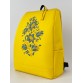 Місткий жовтий рюкзак з відділом для ноутбука Alba Soboni