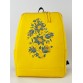 Вместительный желтый рюкзак с отделом для ноутбука Alba Soboni