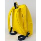 Місткий жовтий рюкзак з відділом для ноутбука Alba Soboni