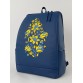 Рюкзак синього кольору з відділом для ноутбука Alba Soboni