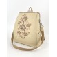 Женская рюкзак-сумка бежевого цвета Alba Soboni
