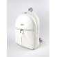 Удобный небольшой рюкзак белого цвета Alba Soboni