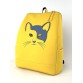 Рюкзак із відділенням для ноутбука 15.6 жовтий Alba Soboni