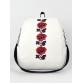 Белая сумка-рюкзак с узором Alba Soboni