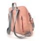 Розовая сумка-рюкзак