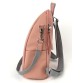 Рожева сумка-рюкзак Alba Soboni