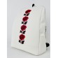 Білий рюкзак з візерунком з кишенею для ноутбука 15.6 Alba Soboni