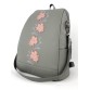 Рюкзак с отделением для ноутбука 240003 светло-серый 13.6''  - alba soboni (133539) Alba Soboni
