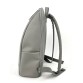 Світло-сірий рюкзак з ноутом 15.6 Alba Soboni