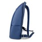 Рюкзак с отделом для ноутбука 15.6 синий  Alba Soboni