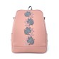 Рожева сумка-рюкзак з кишенею для ноутбука 13.6 Alba Soboni